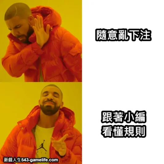 梗圖3 -黑人