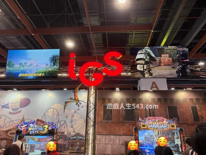 《巨獸浩劫 3 聯合出擊》震撼登場