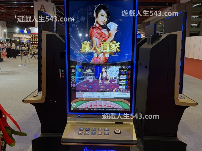 金發發實體機台甚至可以玩dg真人百家，超猛